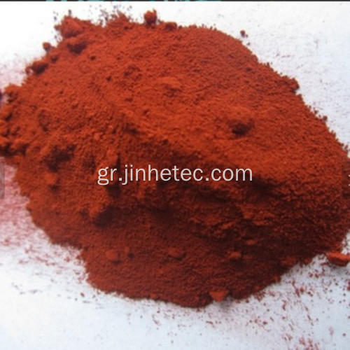 Pigment Oxido De Hierro Κόκκινο 101